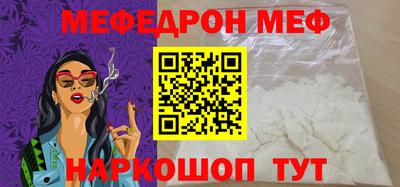 MDMA Premium VHQ Пушкино
