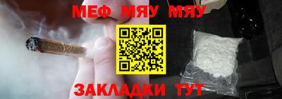 MDMA Premium VHQ Пушкино