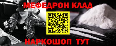 не бодяженный Рыбинск
