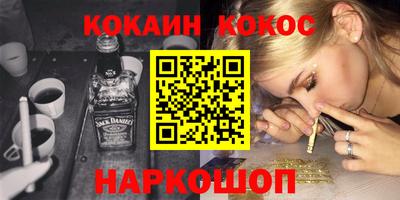 MDMA Premium VHQ Пушкино