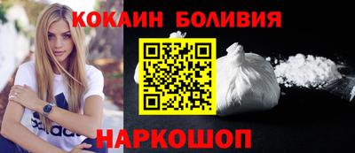 не бодяженный Рыбинск