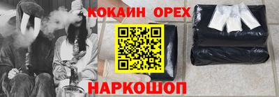 герыч Рузаевка