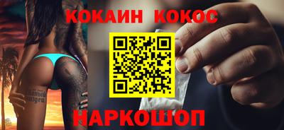 mix Рязань