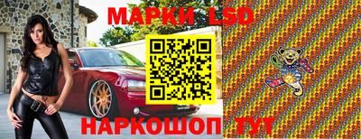 не бодяженный Рыбинск