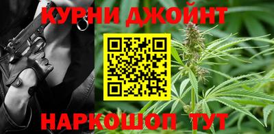 не бодяженный Рыбинск