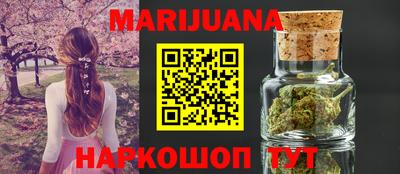 MDMA Premium VHQ Пушкино
