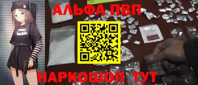 mix Рязань