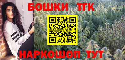 а пвп мука Пыть-Ях