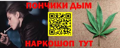 не бодяженный Рыбинск