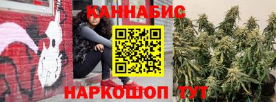 мескалин Пугачёв