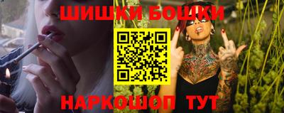 MDMA Premium VHQ Пушкино