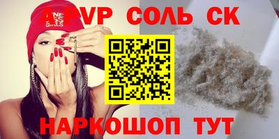 mix Рязань