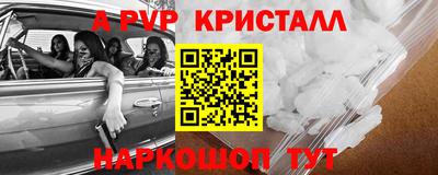 не бодяженный Рыбинск