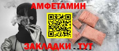 mix Рязань