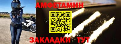 MDMA Premium VHQ Пушкино