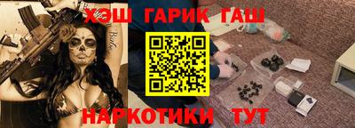 mix Рязань