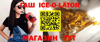 mix Рязань