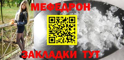 mix Рязань