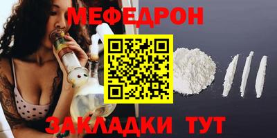 не бодяженный Рыбинск